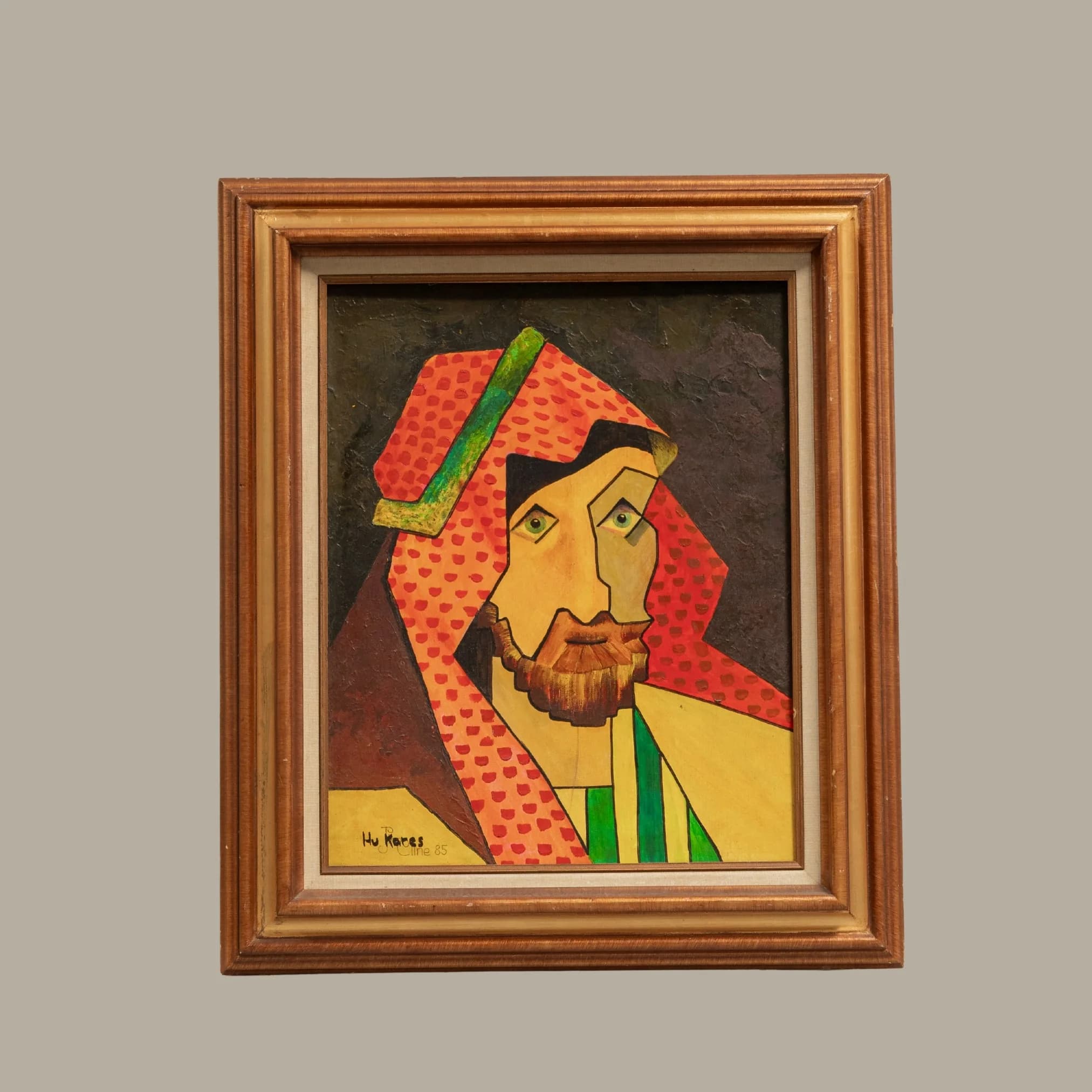 1980s Stylized Signed Painting