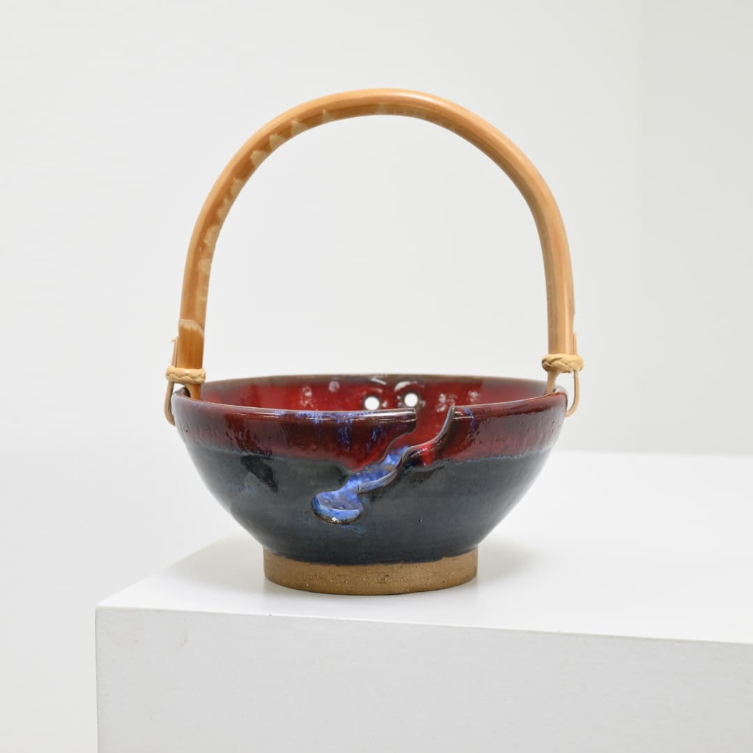 Art Pottery Basket Bowl