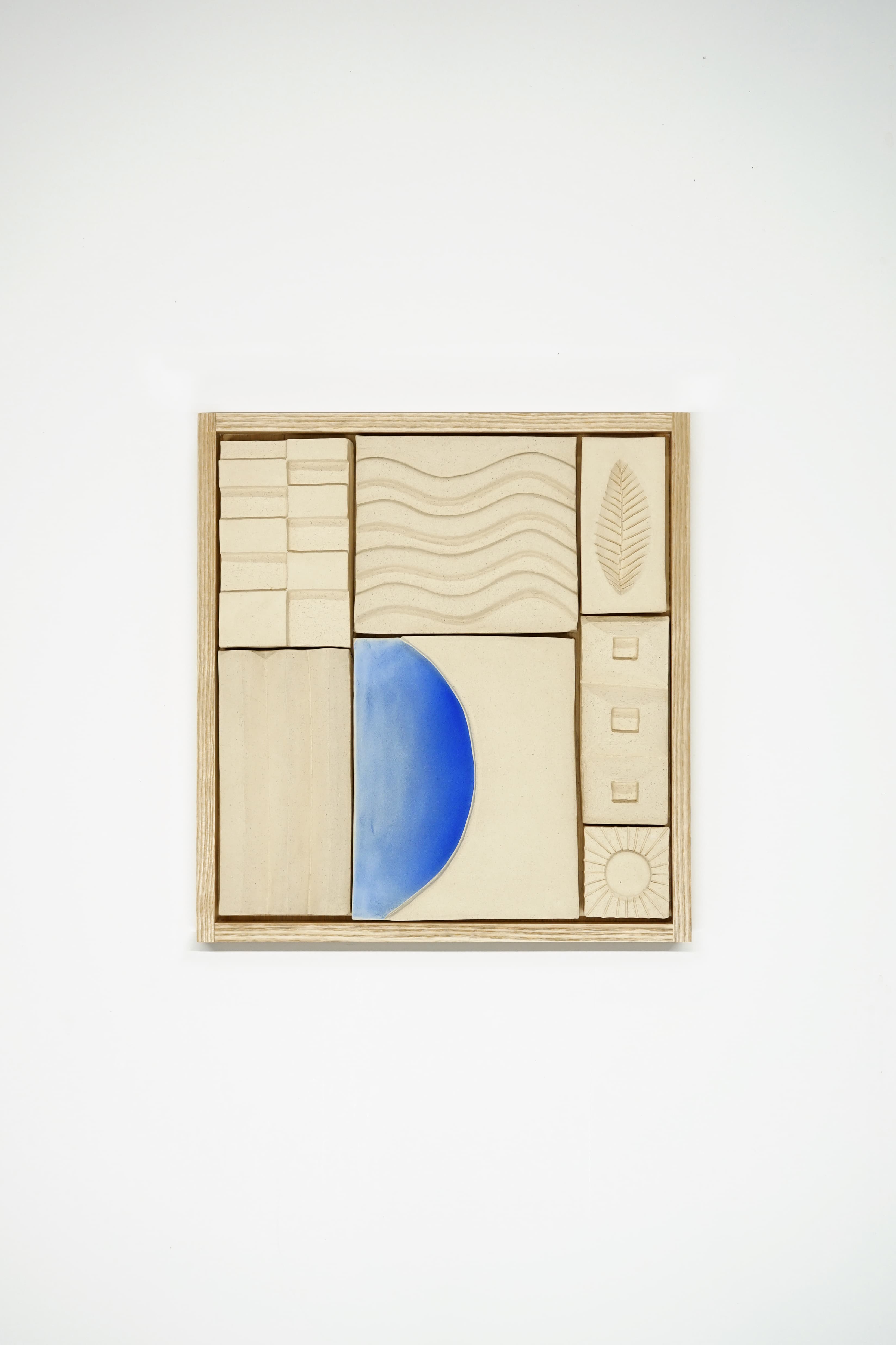 Worm Moon Dreamscape, 2025