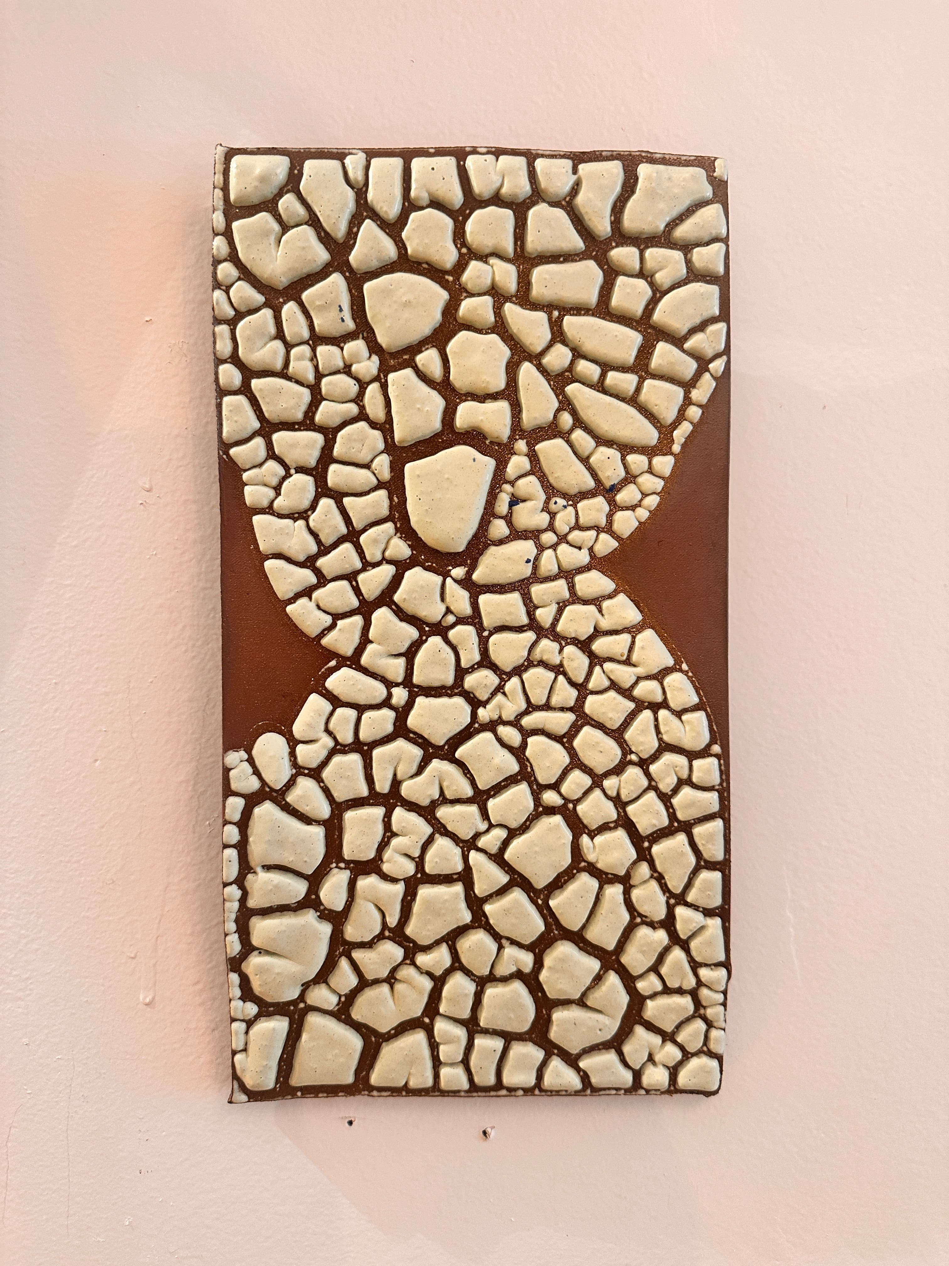 Nickel Magnesium Rockscape
