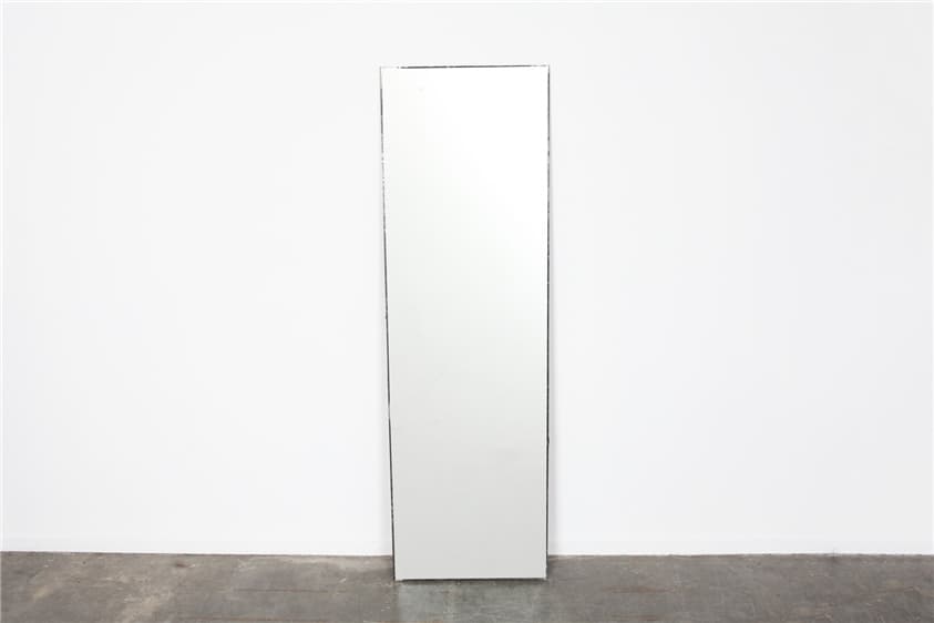 mirror 401