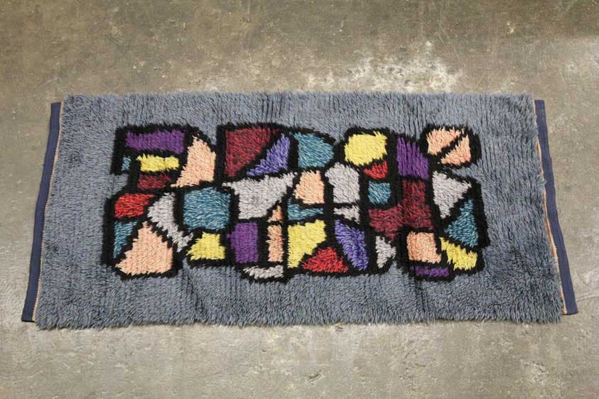 RUG 307