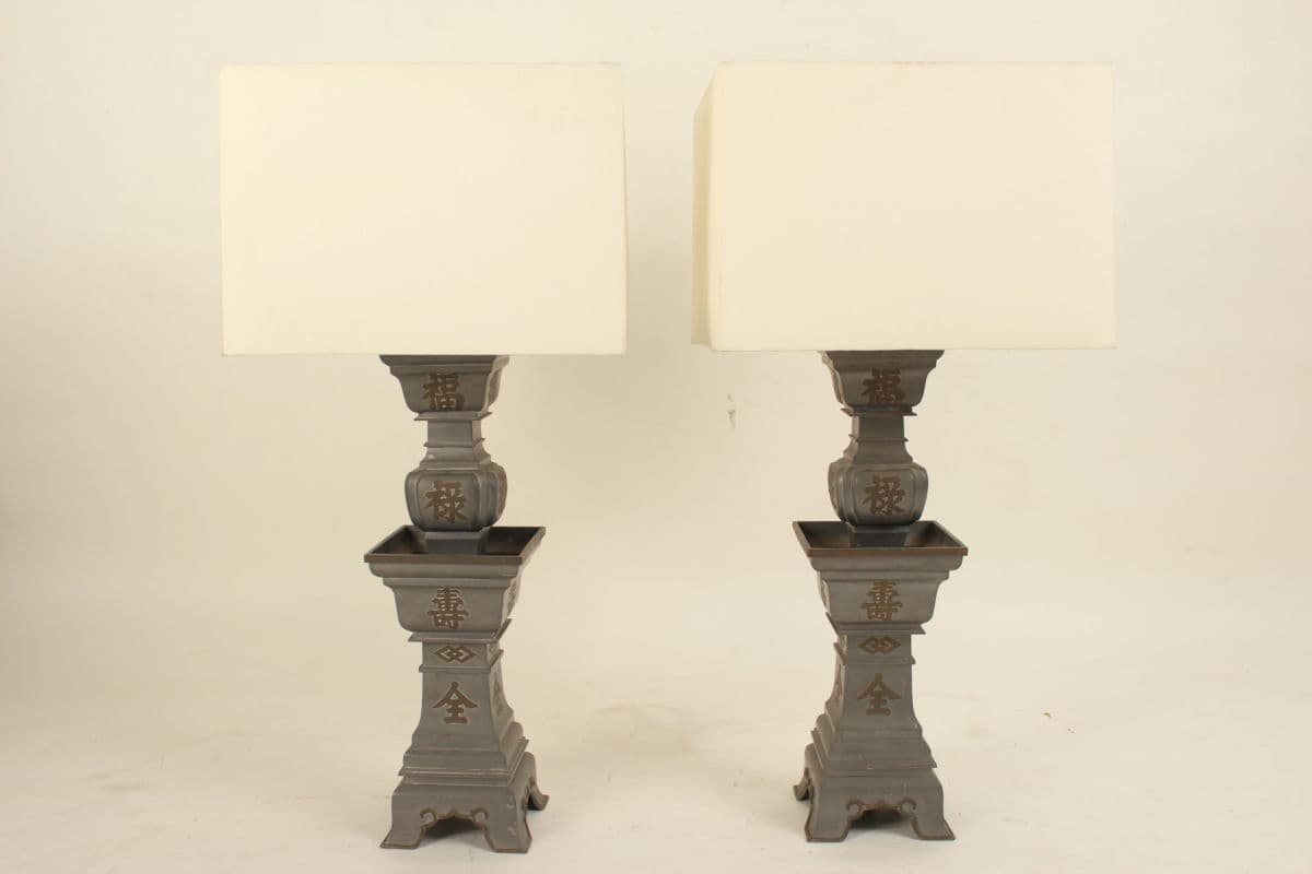 Pair of Chinese style table lamps