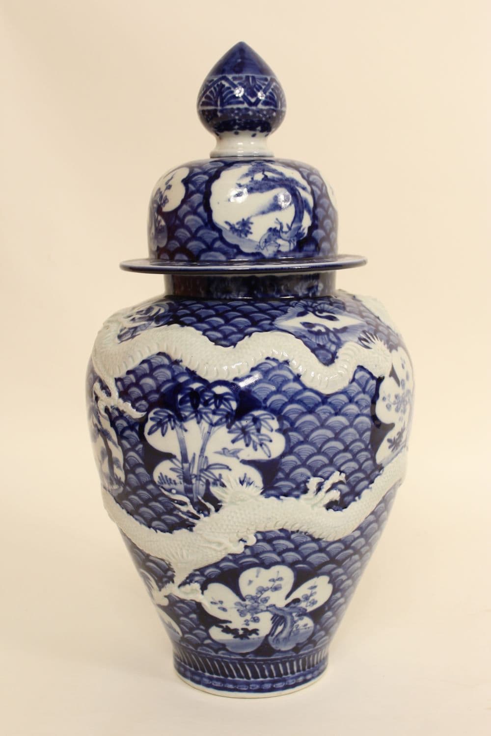 Asian Blue & White covered vase, 20th century
