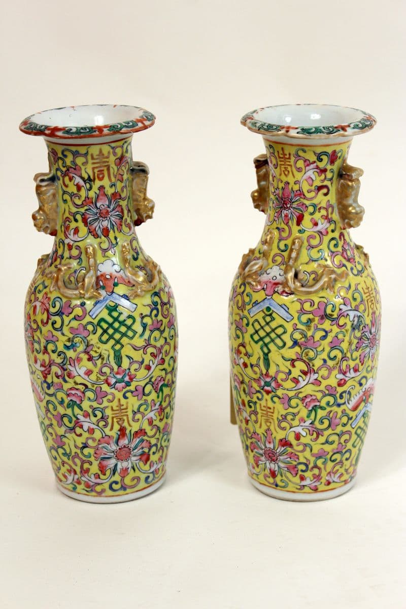 Pair of Chinese famille jaune porcelain vases