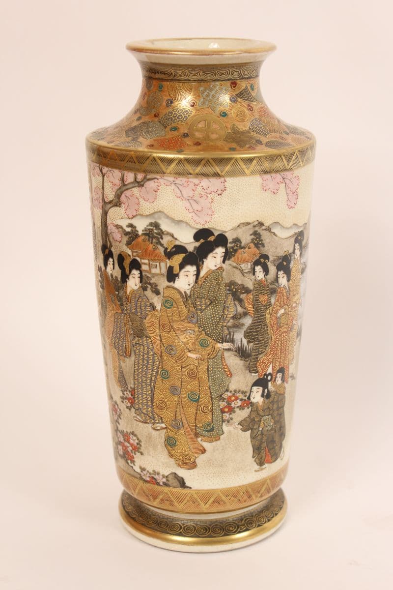 Satsuma Vase