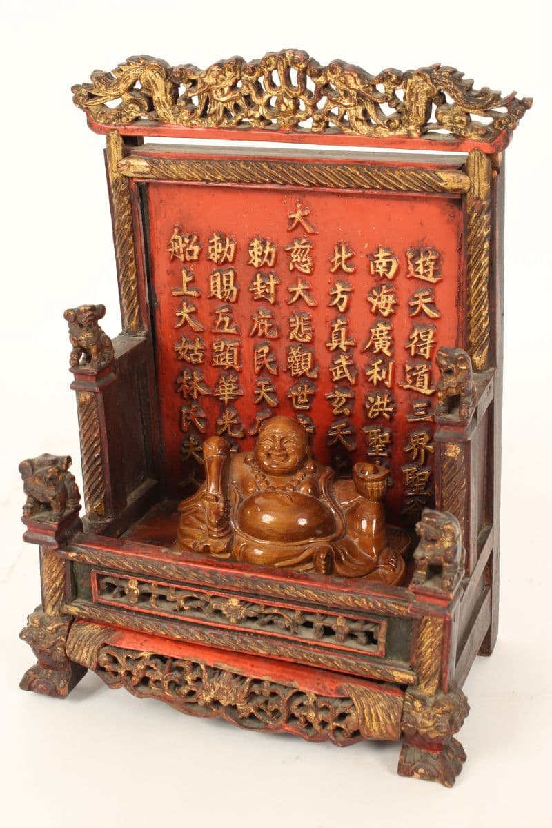 Chinese carved gilt wood table top screen