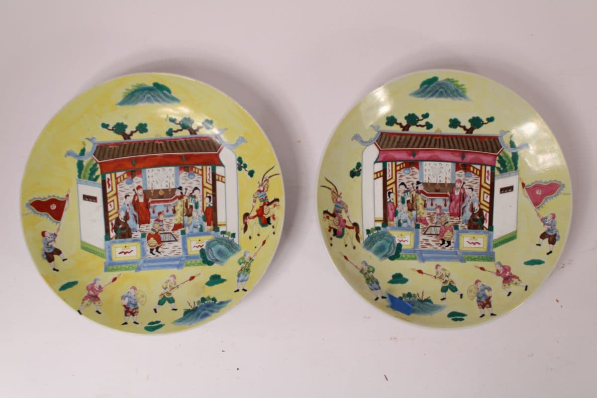 Pair of Famille Jaune Chargers
